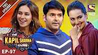 Ep 97 Sonakshi And Shibani In Kapils Show 15 Apr 2017 Full Movie